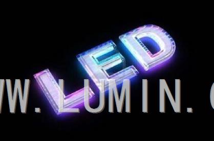 LED行业所面临的问题