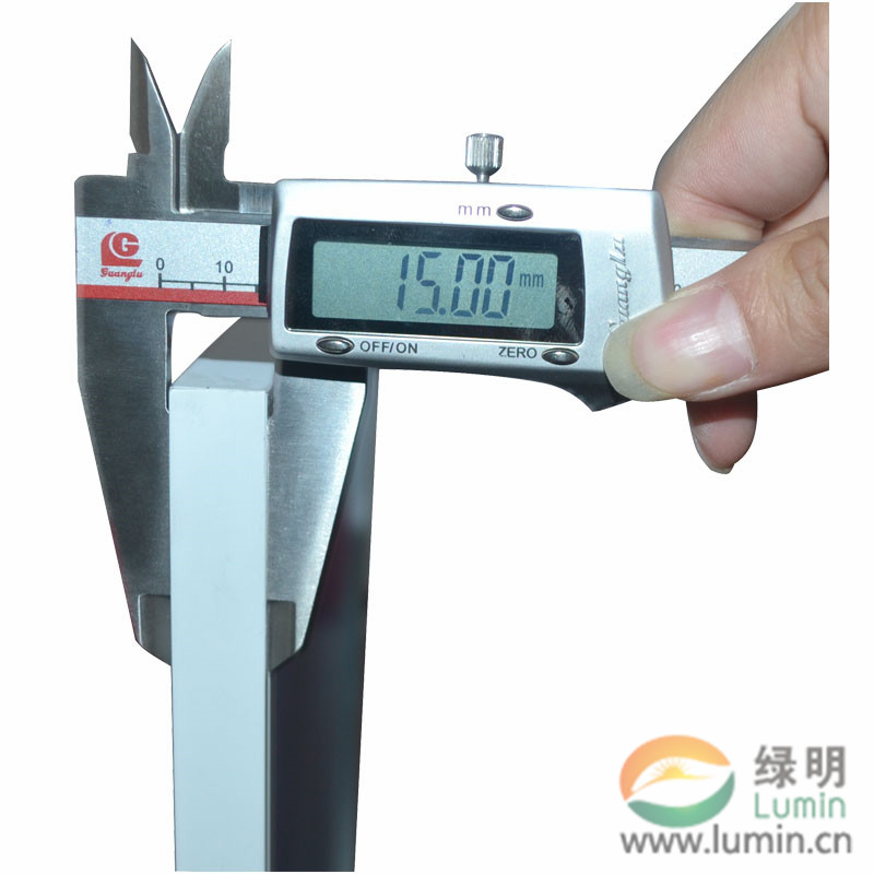 绿明光世界